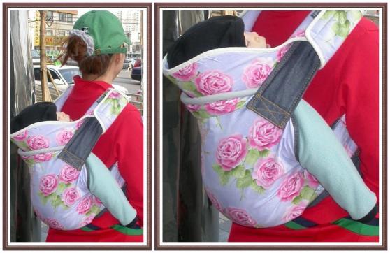 porte bebe coreen